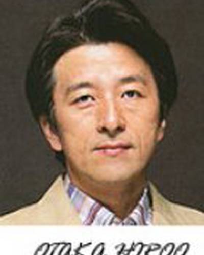 Хироо Отака фото