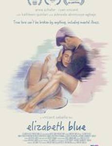 Elizabeth Blue