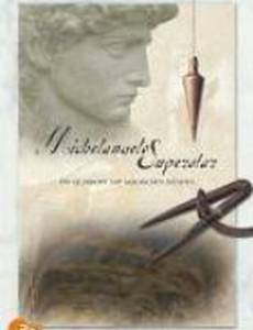 Michelangelo Superstar