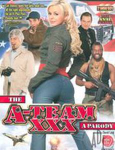 The A-Team XXX: A Parody (видео)