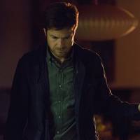 Кадр Подарок