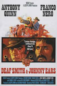 Постер Друзья