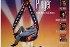 Игрок