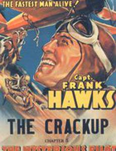 The Mysterious Pilot