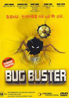 Атака насекомых