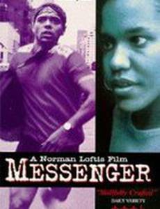 Messenger