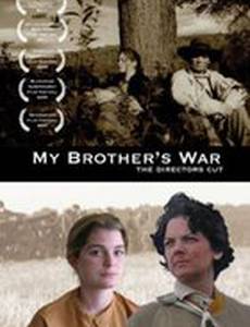 My Brother's War