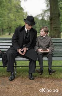 Кадр Волшебная страна