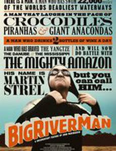 Человек Большой реки