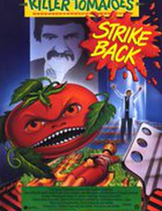 Помидоры-убийцы наносят ответный удар