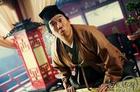 Кадр Чародей и Белая змея