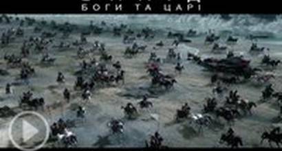 ТВ-ролик №2 (украинский дублированный) 