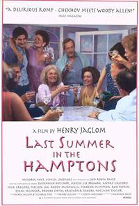 Постер Last Summer in the Hamptons