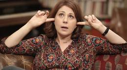 Кадр из фильма "Имя" - 1