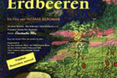 Земляничная поляна