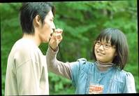 Кадр Я просто люблю тебя