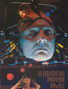 Завещание профессора Доуэля