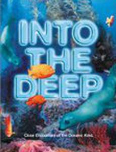 Жизнь глубин