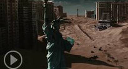 Тизер-трейлер