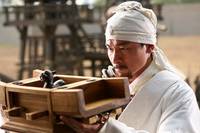 Кадр Три королевства: Возвращение дракона