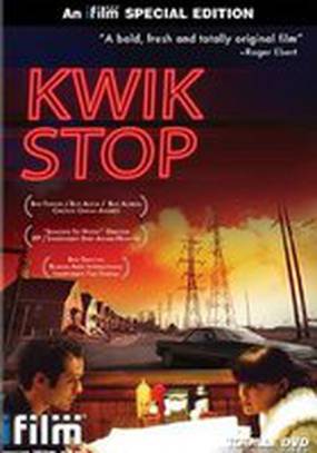 Kwik Stop
