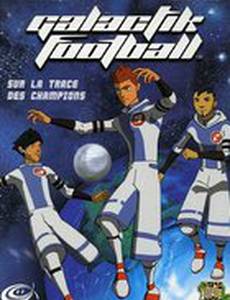 Галактический футбол