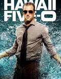 Постер из фильма "Гавайи 5.0" - 1