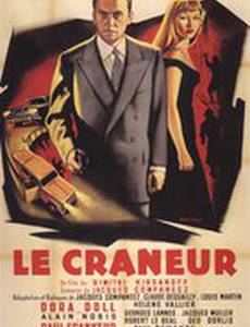 Le crâneur