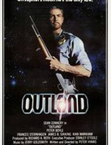 Чужая земля