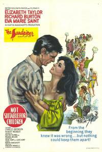 Постер Кулик