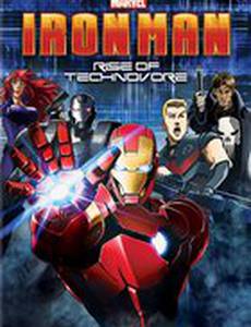 Железный Человек: Восстание Техновора (видео)