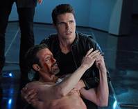 Кадр Люди будущего