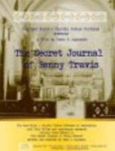 The Secret Journal of Benny Travis