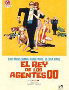 The Intelligence Men