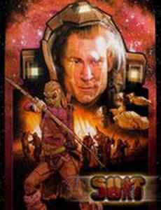 Планета сражений