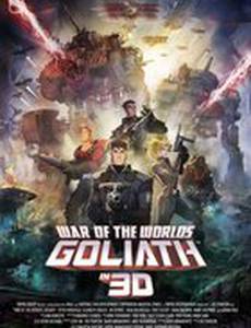 War of the Worlds: Goliath