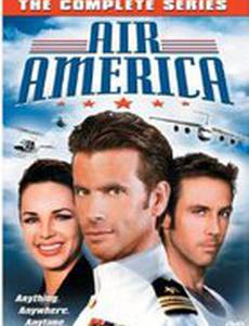 Эйр Америка