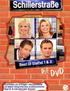 Schillerstraße