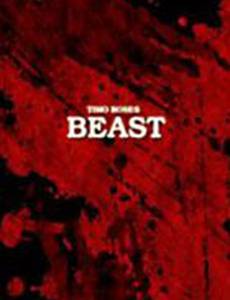 Timo Rose's Beast