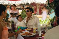 Кадр Рудо и Курси