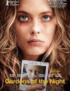 Ночные сады