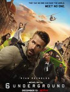 Шестеро вне закона