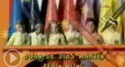 Вступительные титры