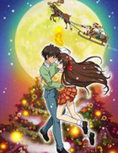 Навсегда мой Санта (видео)