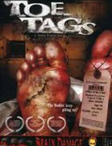 Оторванные пальцы (видео)