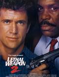 Постер из фильма "Смертельное оружие 2" - 1