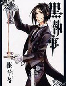 Темный дворецкий