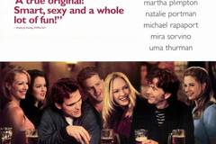 Красивые девушки