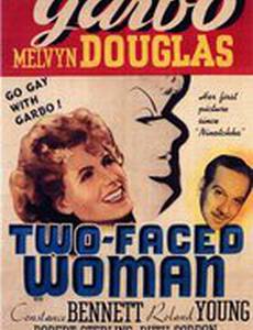 Двуликая женщина