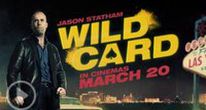 Фрагмент №2